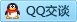 QQ在线咨询2068344726